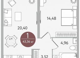 Продам однокомнатную квартиру, 43.4 м2, Тюмень, Центральный округ, улица Николая Машарова, 10