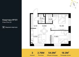 Продам 3-ком. квартиру, 54.9 м2, Мытищи