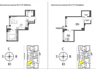 Продажа 1-комнатной квартиры, 38.9 м2, Тульская область