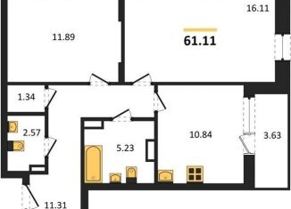 Продам 2-ком. квартиру, 61.1 м2, Воронеж, Левобережный район