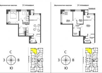 Продаю 2-комнатную квартиру, 57.8 м2, Тульская область