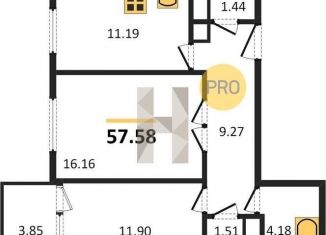 Продается 2-комнатная квартира, 57.6 м2, Ростов-на-Дону