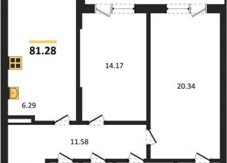 Продаю двухкомнатную квартиру, 81.3 м2, Воронеж, Центральный район