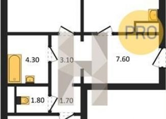 Продажа 2-комнатной квартиры, 65.9 м2, Воронежская область, улица Шишкова, 140Б/6