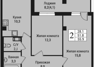 Продается 2-ком. квартира, 59.7 м2, Всеволожск