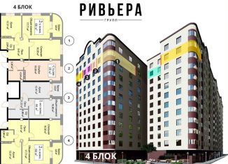 Продаю двухкомнатную квартиру, 72 м2, Махачкала, улица Кулиева, 76