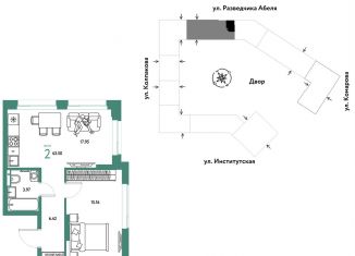 Продам 2-ком. квартиру, 43.5 м2, Москва, метро Коломенская