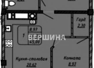 1-ком. квартира на продажу, 44.4 м2, Ессентуки