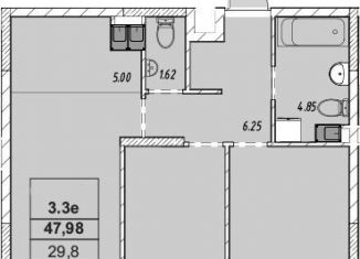 Продается 2-комнатная квартира, 48 м2, Казань, Приволжский район