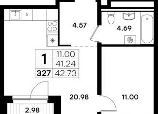 Продажа 1-комнатной квартиры, 42.7 м2, Казань, Кировский район