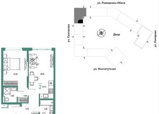 Продается двухкомнатная квартира, 47.4 м2, Москва, метро Коломенская