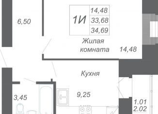 Продается 1-ком. квартира, 34.7 м2, село Осиново