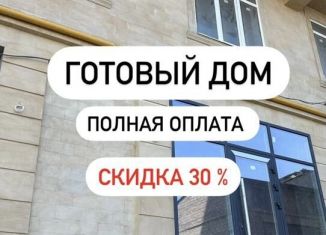 Продажа 2-ком. квартиры, 82.2 м2, Дагестан, Благородная улица, 17