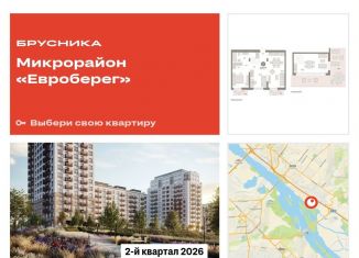 Продается двухкомнатная квартира, 137.1 м2, Новосибирск