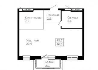 Продаю 2-ком. квартиру, 46.6 м2, Владивосток, Ленинский район