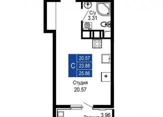 Квартира на продажу студия, 25.9 м2, Крым