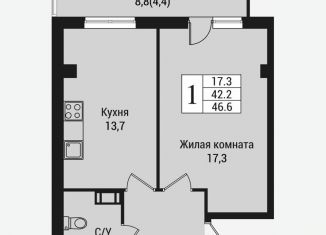 Продаю однокомнатную квартиру, 51 м2, Всеволожск