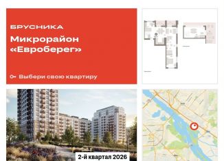 Продается 2-ком. квартира, 134.1 м2, Новосибирск