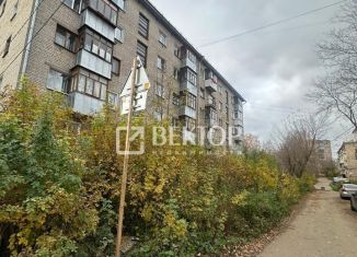 Продажа 2-комнатной квартиры, 42 м2, Иваново, улица Королёва, 6