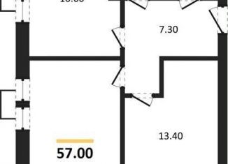 Двухкомнатная квартира на продажу, 57 м2, Воронеж, улица Загоровского, 9/2