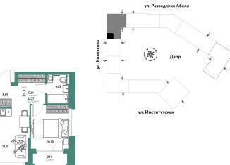 Продается 2-ком. квартира, 37.5 м2, Москва, метро Коломенская