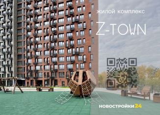 Продам трехкомнатную квартиру, 78.7 м2, Воронеж, набережная Чуева, 7