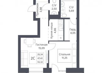 Продаю 2-ком. квартиру, 51.4 м2, Новосибирск