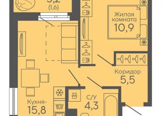 Продаю 1-ком. квартиру, 38.1 м2, Екатеринбург, жилой комплекс Новокольцовский, 6