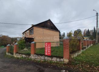 Продается 4-комнатная квартира, 84.2 м2, село Льва Толстого, улица Высоцкого, 2А