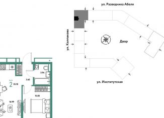 2-ком. квартира на продажу, 35.2 м2, Москва, метро Коломенская