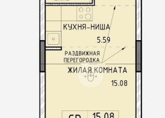 Продам квартиру студию, 32.6 м2, Тула, Рязанская улица, 21