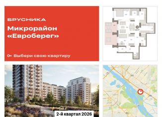 Продается двухкомнатная квартира, 114.4 м2, Новосибирск