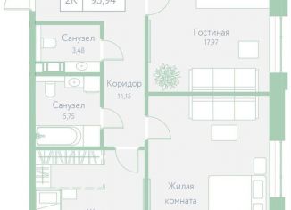 Двухкомнатная квартира на продажу, 95.9 м2, Хабаровский край, Доступный переулок, 14