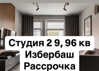 Продается квартира студия, 30 м2, Избербаш, улица имени Р. Зорге, 44