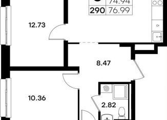 Продаю 3-комнатную квартиру, 77 м2, Казань