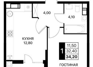 Продажа однокомнатной квартиры, 34.2 м2, Ростов-на-Дону