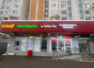 Сдается в аренду помещение свободного назначения, 16.25 м2, Москва, метро Бульвар Дмитрия Донского, Старобитцевская улица, 21к2