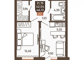 Продажа 2-комнатной квартиры, 44.3 м2, Новосибирск, Новоуральская улица, 10