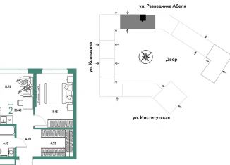 Продам 2-комнатную квартиру, 36.4 м2, Москва