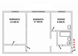 Двухкомнатная квартира на продажу, 43 м2, Екатеринбург, Солнечная улица, 35, метро Площадь 1905 года