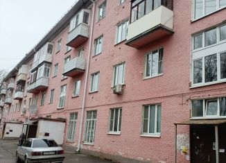 Продается трехкомнатная квартира, 75.5 м2, Клин, Бородинский проезд, 5