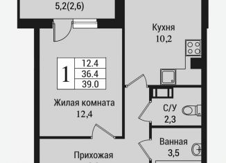 Продается 1-ком. квартира, 41.5 м2, Всеволожск