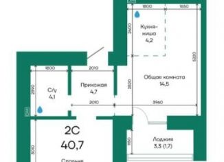 Продается 2-комнатная квартира, 40.7 м2, Алтайский край