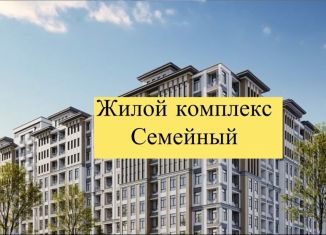 Продажа однокомнатной квартиры, 43 м2, Махачкала, Хушетское шоссе, 3