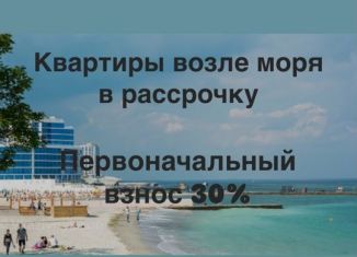 Продам 1-комнатную квартиру, 53 м2, Дагестан, 2-я улица Межлумова, 3