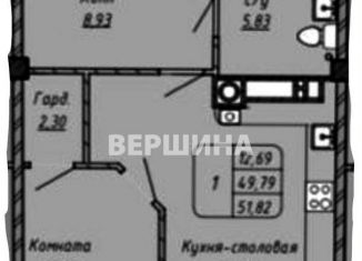 Продам однокомнатную квартиру, 49.8 м2, Ессентуки