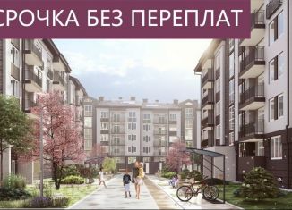 2-ком. квартира на продажу, 62.5 м2, Калининградская область