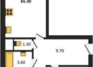 Продажа 2-комнатной квартиры, 62.1 м2, Новосибирская область, микрорайон Околица, 11С