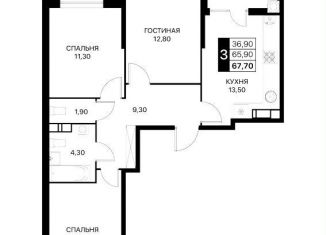 Продается 3-ком. квартира, 67.7 м2, Ростов-на-Дону, Первомайский район