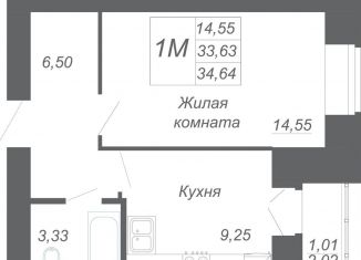 Продаю 1-комнатную квартиру, 34.6 м2, село Осиново